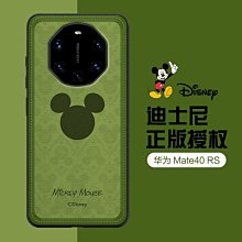 【捷華】防水膠帶 水管修補貼 萬用膠帶 防漏貼 廚房浴室 居家修繕 帳篷泳圈充氣床 裂縫修補 強固型修補膠帶 歷史價格詳細信息