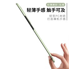 華為保時捷mate40rs手機殼全包防摔mate40pro限量新款高級感Mate50rs外殼男魅特50曲面p 歷史價格詳細信息