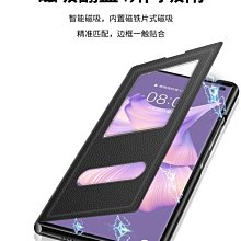 華為matexs2折疊屏手機殼mteX液態硅膠邊框保護套matexs2保護殼軟膠邊框全包防摔5g新款男女華為 歷史價格詳細信息