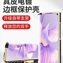 全框折疊式超輕老花鏡新款時尚紅木折疊閱讀眼鏡高清防藍光高檔 歷史價格詳細信息