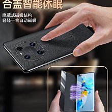 全包翻蓋磁吸分體 iPhone 16 15 14 Plus 蘋果16 Pro max 手機殼 手機套 防摔保護殼 日韓系 歷史價格詳細信息