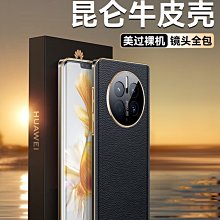 e女護士涼鞋卡通可愛小洞洞鞋ins包頭花園鞋防滑軟底外穿沙灘 歷史價格詳細信息