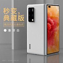 新款華為 B612s-25d 送天線 4G WiFi分享器 2CA B525s-65a B315s-607 MF283+ 歷史價格詳細信息