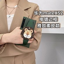 獅子牌55665粉色布加笛威龍蘭博基妮汽車模型拼裝積木玩具車遙控 歷史價格詳細信息