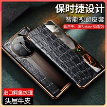 保時捷智能手錶 運動健康 藍芽通話手錶 智能手環 運動手錶 電子手錶 智慧手錶 智慧手環 歷史價格詳細信息