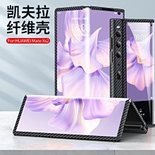 全框折疊式超輕老花鏡新款時尚紅木折疊閱讀眼鏡高清防藍光高檔 歷史價格詳細信息