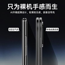 METEN 超值5件組精典時尚彩色內刷毛衛生褲(隨機取色) 歷史價格詳細信息