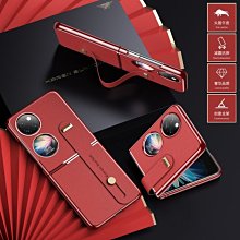 牛津布折疊手機包三星折疊手機包Z Flip 543 razr 40ultra 手機包摺疊 手機皮包手機包 歷史價格詳細信息