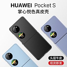 簡約奢華男士泳褲低腰時尚個性平角遊泳褲沙灘溫泉防尷尬四角泳衣 歷史價格詳細信息