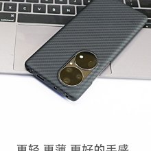 華為p50 pro手機殼P40保護皮套智能翻蓋p30意大利納帕紋真皮奢華復古P30 PRO保護皮套全包防摔翻 歷史價格詳細信息
