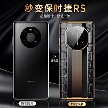 【捷華】高彈力可調節捆綁繩-2公尺-全黑 乳膠絲彈力繩 貨物綑綁帶 戶外綁繩 汽機車捆綁帶 曬衣繩 歷史價格詳細信息