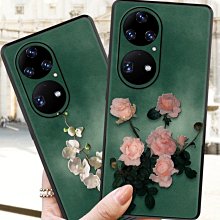 華為p50pro手機殼新款p50e防窺手機套雙面玻璃p40pro保護外殼por磁吸全包防摔透明套超薄男女鏡頭 歷史價格詳細信息