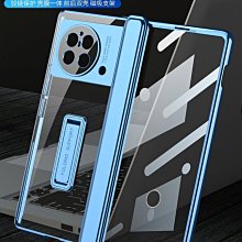 小糯米 折疊收納觸控式LED充電檯燈/照明燈 歷史價格詳細信息