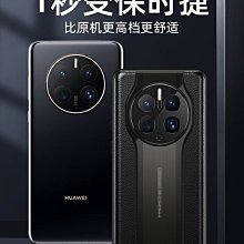 MT全方位防飛沫防疫 防曬兩用漁夫帽 可拆卸（二入組)米白黑 歷史價格詳細信息