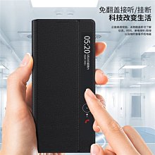 華為X2手機殼MateX2折疊屏新款納帕紋真皮磁吸鉸鏈保護套Mate X2典藏版超薄全包外殼支架后殼男防摔女 歷史價格詳細信息