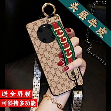 華為mate40e手機殼mete40pro保護套m40epro素皮por新款全包防摔后殼mt高檔mat40的 歷史價格詳細信息