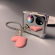 軟殼華為nova12 活力版手機殼 FIN-AL60陀螺支架 氣囊防摔透明手機軟殼 保護殼 防摔防撞防滑 解壓手機殼 歷史價格詳細信息