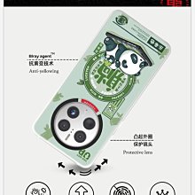 個性手機殼酒紅色蘋果13手機殼iPhone14pro菲林殼XR半包8plus網紅xsmax硬12iPhon 歷史價格詳細信息