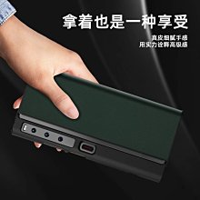 牛津布折疊手機包三星折疊手機包Z Flip 543 razr 40ultra 手機包摺疊 手機皮包手機包 歷史價格詳細信息