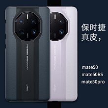 全新限量 保時捷原廠精品1/43 Porsche 935/78 Moby Dick  Icons Of Speed 歷史價格詳細信息