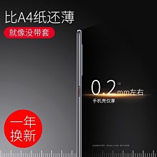 華為Mate30pro防水手機殼密封mate30e防摔防塵漂流游泳保護mate30鏡頭全包浮潛戶外釣魚防水殼 歷史價格詳細信息