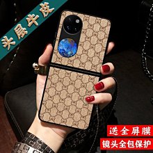 華為P50Pocket 512天線開關 信號模塊 PG10 PG11電源IC 歷史價格詳細信息