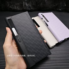 華為matexs2折疊屏手機殼mteX液態硅膠邊框保護套matexs2保護殼軟膠邊框全包防摔5g新款男女華為 歷史價格詳細信息