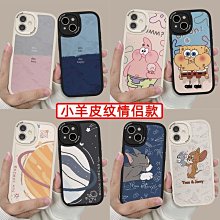 OPPOReno2z保護套 防摔防撞 透明 四角氣囊 手機殼 OPPO Reno 2z 保護殼 歷史價格詳細信息