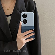 華為pockets手機殼鋼化玻璃霧霾兔紅折疊屏高檔輕奢小香風時尚大紅華為p50pocket保護套口袋翻蓋寶盒 歷史價格詳細信息