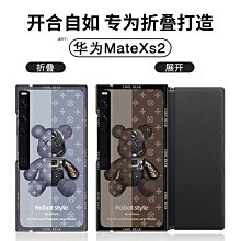 輕奢機械式手動鼻毛修剪器鼻毛修理器鼻毛剪刀鼻毛器鼻毛修毛器 歷史價格詳細信息