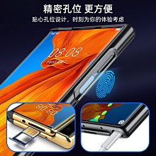 華為MateXS2折疊屏手機殼電鍍邊框素皮暗夜綠潮牌獅子頭腕帶保護套matexs2超薄防摔個性斜挎背帶mt外 歷史價格詳細信息