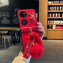 全新可愛兔子手機吊飾-每個88 歷史價格詳細信息