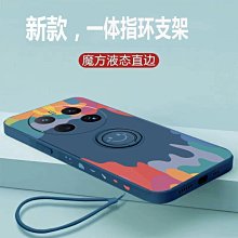 創意一品鹽味拉麵(89gx5P) 歷史價格詳細信息