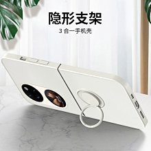 華為P50Pocket 512天線開關 信號模塊 PG10 PG11電源IC 歷史價格詳細信息