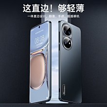 新款P50手電筒 伸縮變焦USB充電大功率探照燈26650電量顯示淘淘精選 歷史價格詳細信息