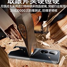 華為p50pro手機殼斜挎可背mate40pro鏡頭全包保護p40pro新款帶掛繩Mate30軟硅膠防摔套4 歷史價格詳細信息