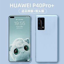 男女全防水軟殼高筒v-lite重裝高海拔遠足防滑戶外徒步登山鞋 歷史價格詳細信息