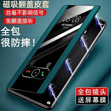 華為榮耀80手機殼榮耀80pro保護套氣囊honor手機套防摔新款鏡頭全包ANN一AN00超薄硅膠男個性創意 歷史價格詳細信息
