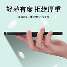 華為P50Pocket 512天線開關 信號模塊 PG10 PG11電源IC 歷史價格詳細信息