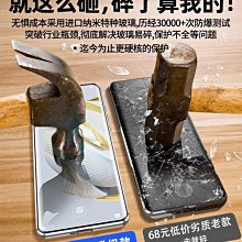 華為nova10手機殼nova10Pro新款防摔雙面玻璃9Pro保護套鏡頭全包8曲面屏外殼8Pro高端潮男女 歷史價格詳細信息