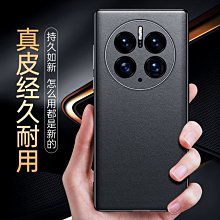 MT全方位防飛沫防疫 防曬兩用漁夫帽 可拆卸（二入組)米白黑 歷史價格詳細信息