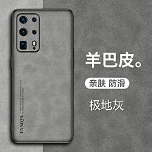 ANA 頭等艙 優先登機 全日空 星空聯盟 LOGO 橫幅 防水貼紙 尺寸 140X35MM 歷史價格詳細信息