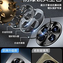 高端華為保時捷手機殼男女mate40rs真皮新款保護套mate50pro 歷史價格詳細信息