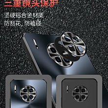 華為mate50pro手機殼2023新款保時捷mate40rs帶支架mate50/30/40系列pro高級有 歷史價格詳細信息