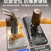 華為mate50pro手機殼2023新款保時捷mate40rs帶支架mate50/30/40系列pro高級有 歷史價格詳細信息