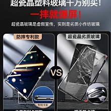 mate40pro手機殼防窺Mate40R磁吸曲面屏高級金屬透明定膜戰甲 歷史價格詳細信息