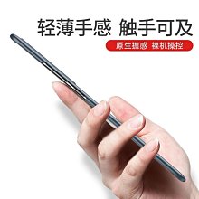 華為p30pro手機殼新款限量版防摔p超薄無邊框P30透明保護殼 歷史價格詳細信息