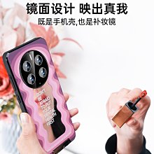 CASETiF新年款中國紅織繩揹帶 多功能可調整長款手機鏈 掛脖斜跨鏈手機殼掛繩 歷史價格詳細信息