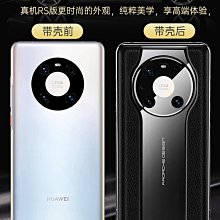 保時捷高爾夫航空球包托運可推拉滑輪水晶鏡面料多功能伸縮精品 歷史價格詳細信息