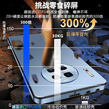 華為Mate30 手機屏原裝內外屏液晶觸控顯示銀幕總成帶框原換面 歷史價格詳細信息